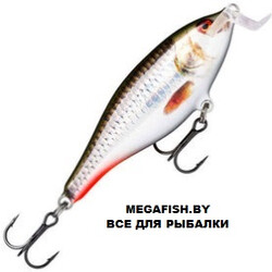 Vobler-Rapala-Shallow-Shad-Rap-07-ROHL