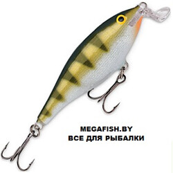 Vobler-Rapala-Shallow-Shad-Rap-07-YP