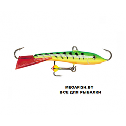 Rapala-Jigging-Rap-Color-Hook-3-GT