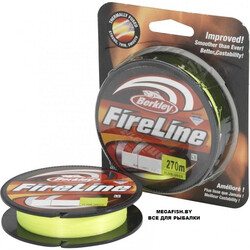 Berkley-FireLine-Flame-Green