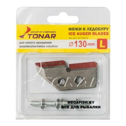 tonar-130