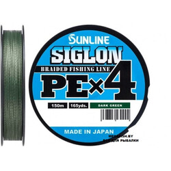 Sunline-Siglon-PE-X4
