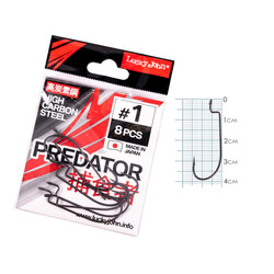 Lucky-John-PREDATOR