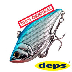 Deps-MS-Vibration-RT-13