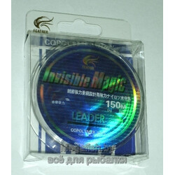 leska-monofilnaya-feather-invisible-magic-150m-0.25