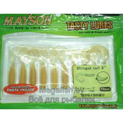 Силиконовая приманка Mayson Stinger Tail 3 (7.62см,упаковка 10 шт) цвет 101