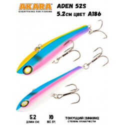 Akara-Aden-A186