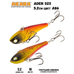 Akara-Aden-A86