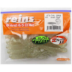 Reins-FAT-G-Tail-Grub-B33