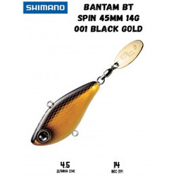 Shimano-Bantam-BT-Spin-001