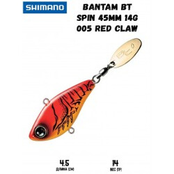 Shimano-Bantam-BT-Spin-005