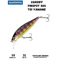 Shimano-Cardiff-Pinspot-T01