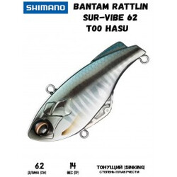 Shimano-BT-Rattlin-Sur-Vibe-T00