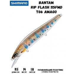 Shimano-Bantam-Rip-Flash-T06