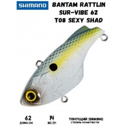 Shimano-BT-Rattlin-Sur-Vibe-T08