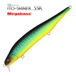 Megabass-Ito-Shiner-SSR-mat-tiger