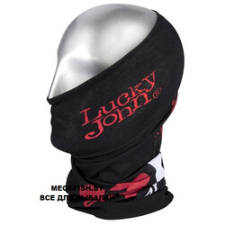 Lucky-John-AM-6511
