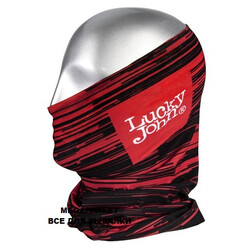 Lucky-John-AM-6512