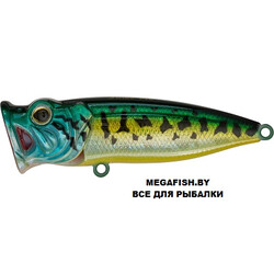 Vobler-Strike-Pro-Pike-Giant-Pop-90-945V