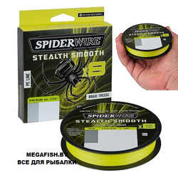 SpiderWire-Stealth-Smooth