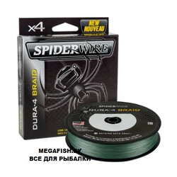 SpiderWire-Dura4-Braid