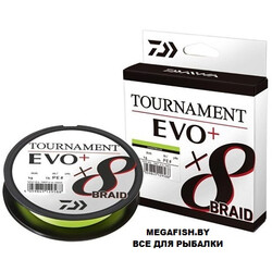 Daiwa-Tournament-EVO+-x8-BRAID
