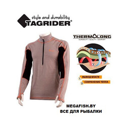 Tagrider-Nordland