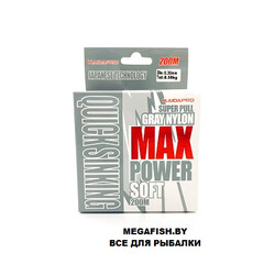 Kaida-Pro-MAX-Power-Soft