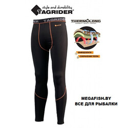 Tagrider-Advanced-Ultra