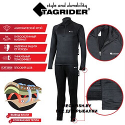 Tagrider-Black-Armour