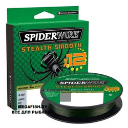 SpiderWire-Stealth-Smooth