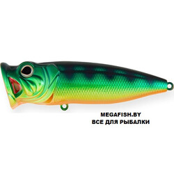 Strike-Pro-Pike-Pop-Mini-45-A45T