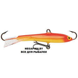 Balansir-Rapala-Jigging-Rap-W02-GFR