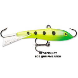 Rapala-Jigging-Rap-3-GSLM