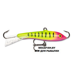 Rapala-Jigging-Rap-3-HSP