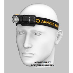 Armytek-WIZARD-C1-PRO-MAGNET-USB-WHITE