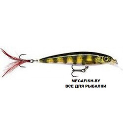 Rapala-X-Rap-06-PEL