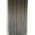 Шнур плетёный Team Salmo TIOGA Silver Grey 150m Диаметр: 0,242mm. / 12 kg. 2