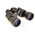 Бинокль Bresser Hunter 8–24x50 2