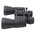Бинокль Bresser Hunter 8–24x50 3