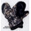 РУКАВИЦЫ HUNTSMAN АЛЬТАИР ЦВЕТ ЭФА ТКАНЬ ALOVA НФ-00093239 3