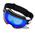 Маска-очки горнолыжные Tagrider IMN-008-26 Blue Mirror Ski Winter