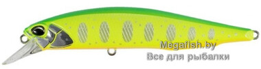 Воблер DUO Realis Jerkbait 100SP (10cм, 14.5г, 0.8-1.5м) ASI4044