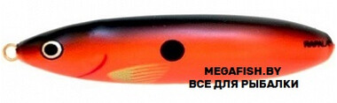 Блесна Rapala Minnow Spoon 10 (32 гр; 10 см) RSU