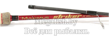 Спиннинг Maximus Striker-X 27M (270см,7-35гр) 4