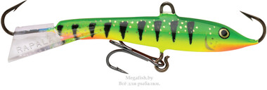 Балансир Rapala Jigging Rap W05 (9гр 5см) FP 2