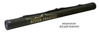 Тубус для удилищ Forsage River Master (d-85 мм; 157/162 см)