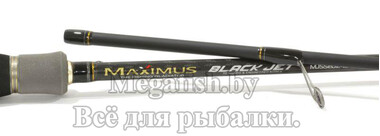 Спиннинг  Maximus Black Jet 29MH (290 см. 10-42 гр.) 3