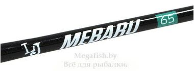 Удилище зимнее Lucky John Mebaru 65 см 4