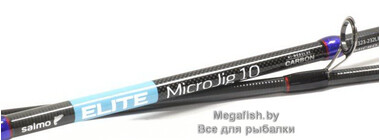 Спиннинг Salmo Elite Micro Jig LE 10 (200 см; 2-10 гр) 3